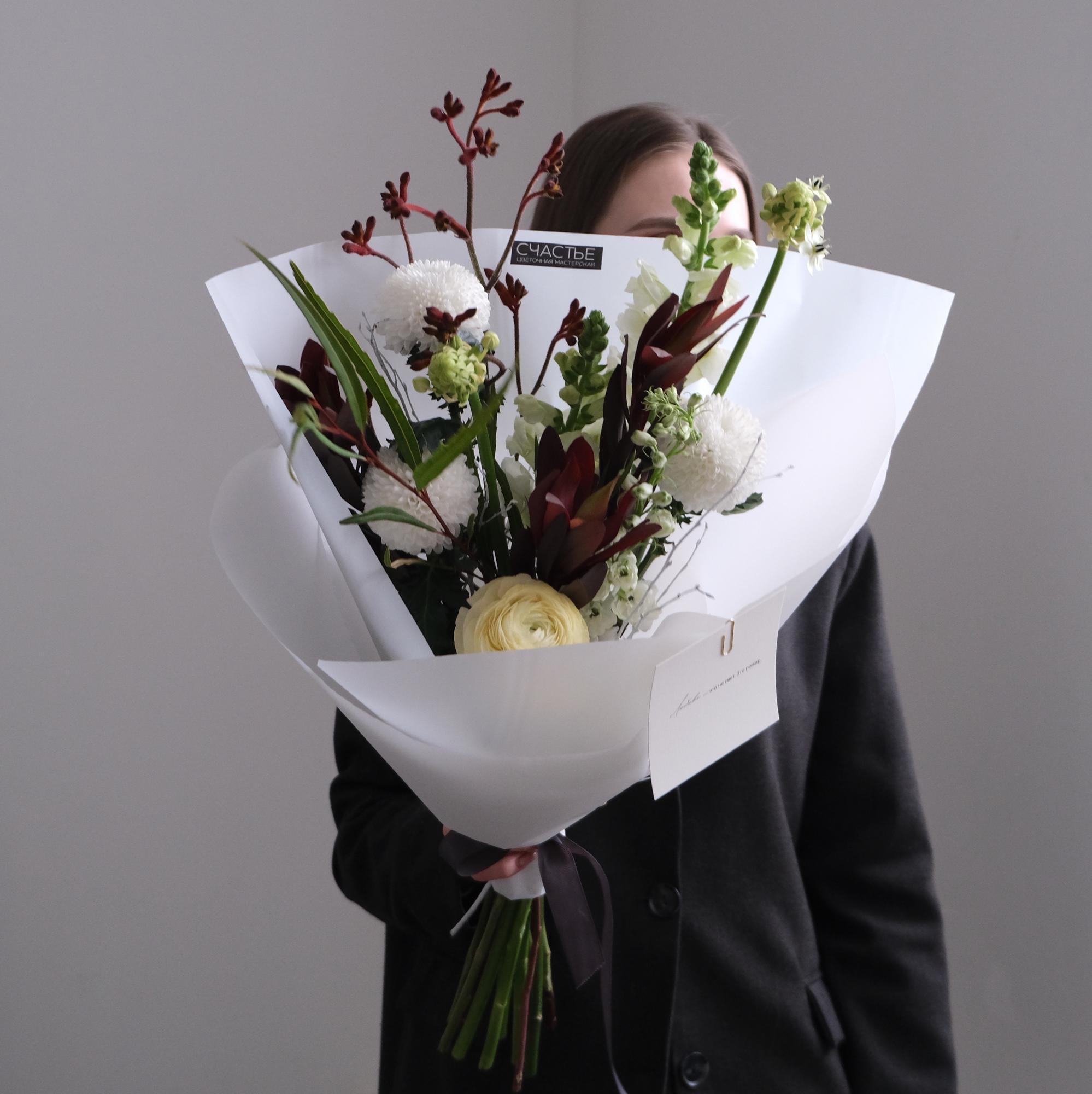 Букет Love kills