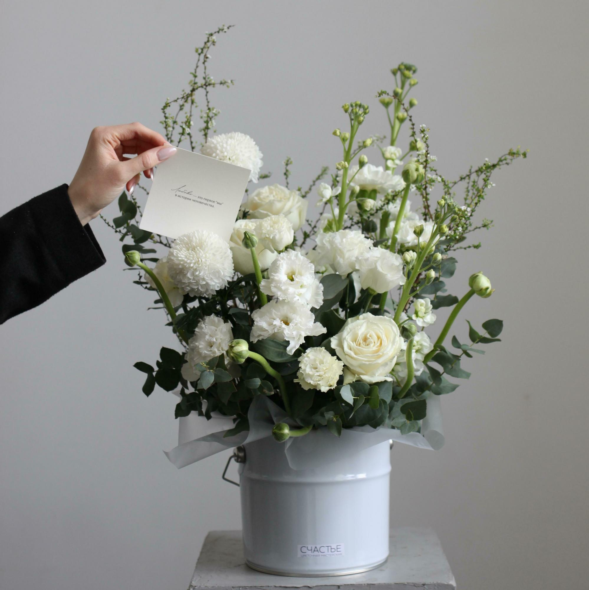 Композиция Эдем большая