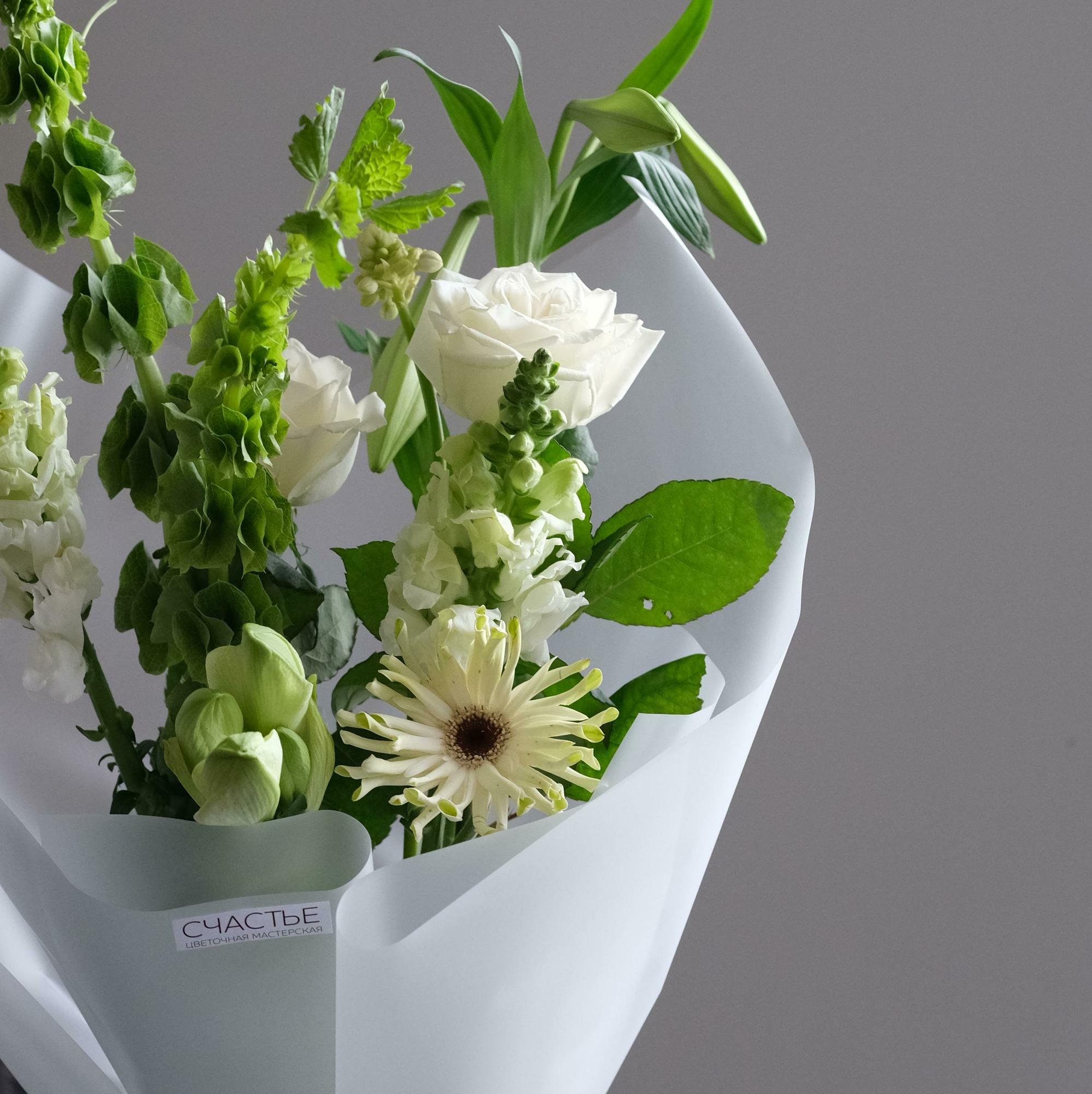 Букет Деметра