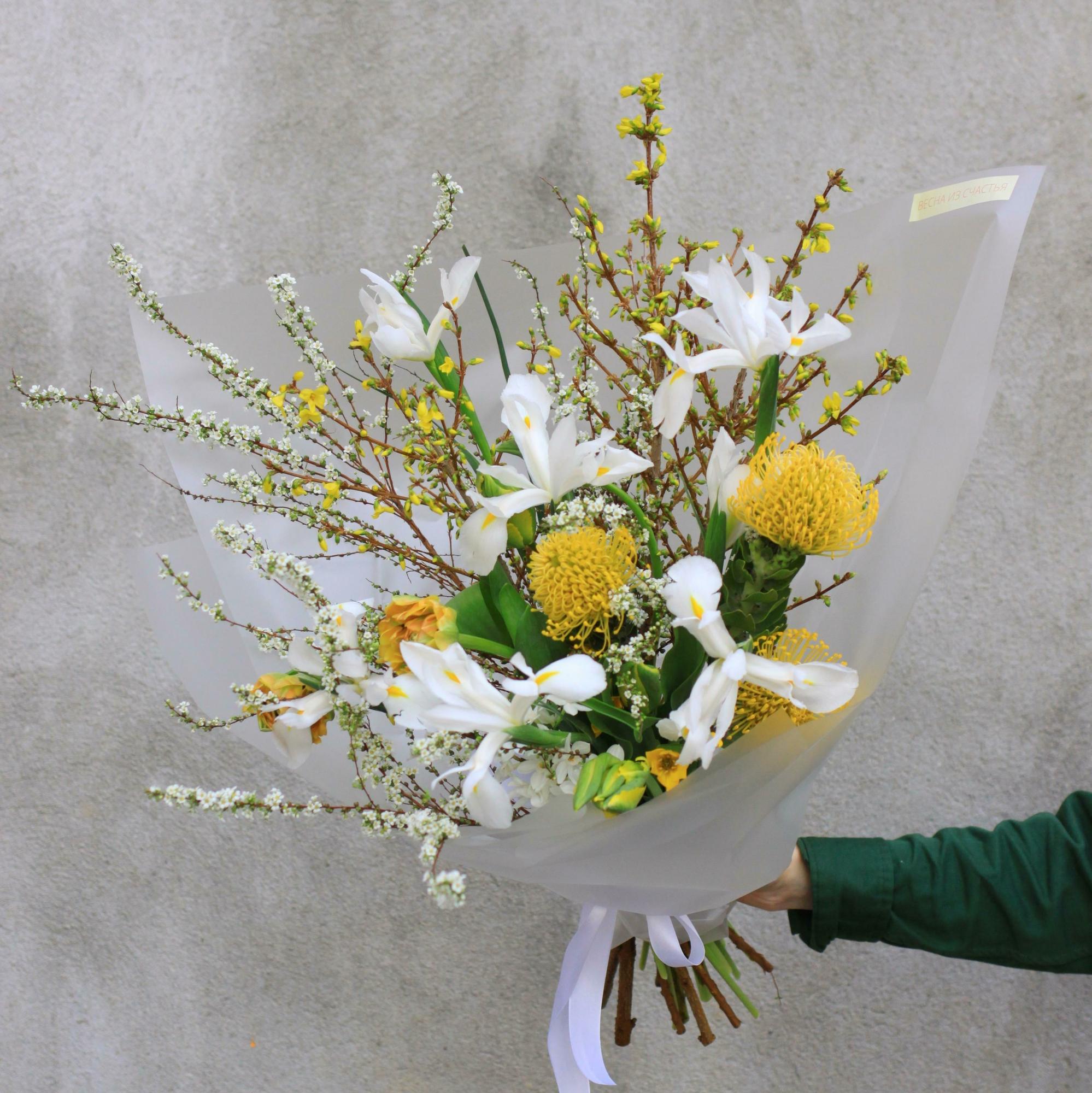 Объемный букет с веточками