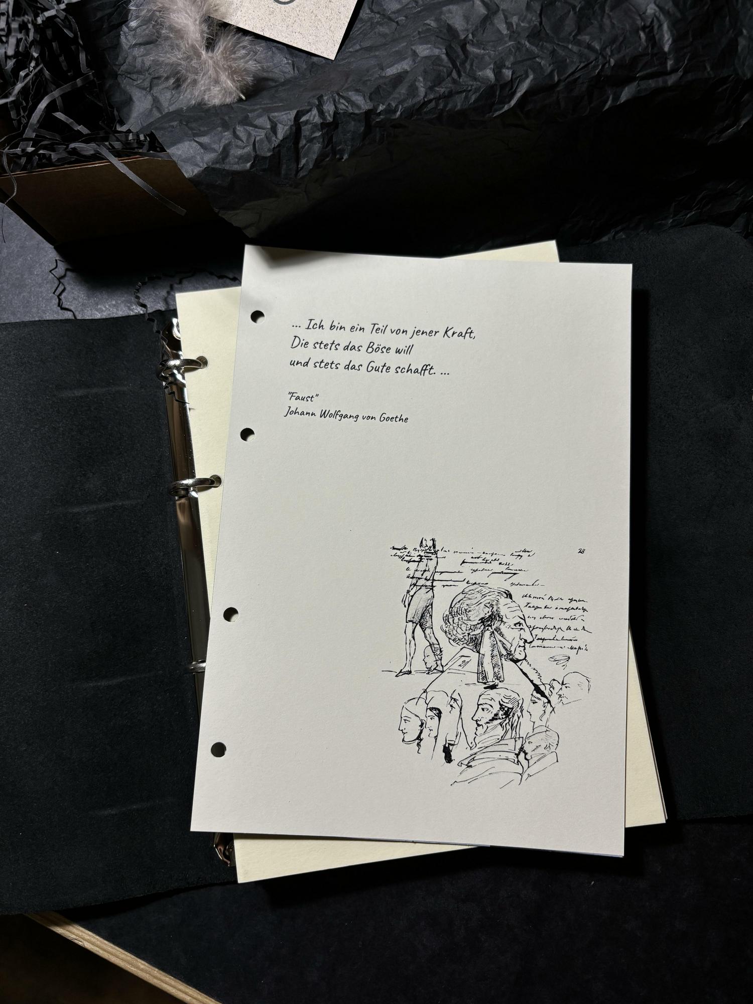 Печать на форзац