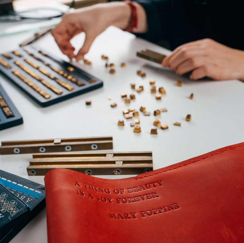 именное персональное тиснение персонализация