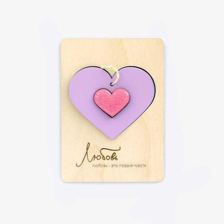 КОМПЛЕКТ "LOVE" / брошь + НГ игрушка + открытка