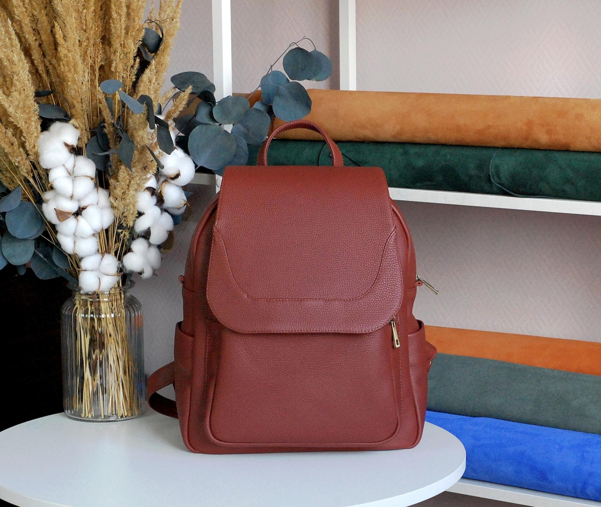 Женский рюкзак