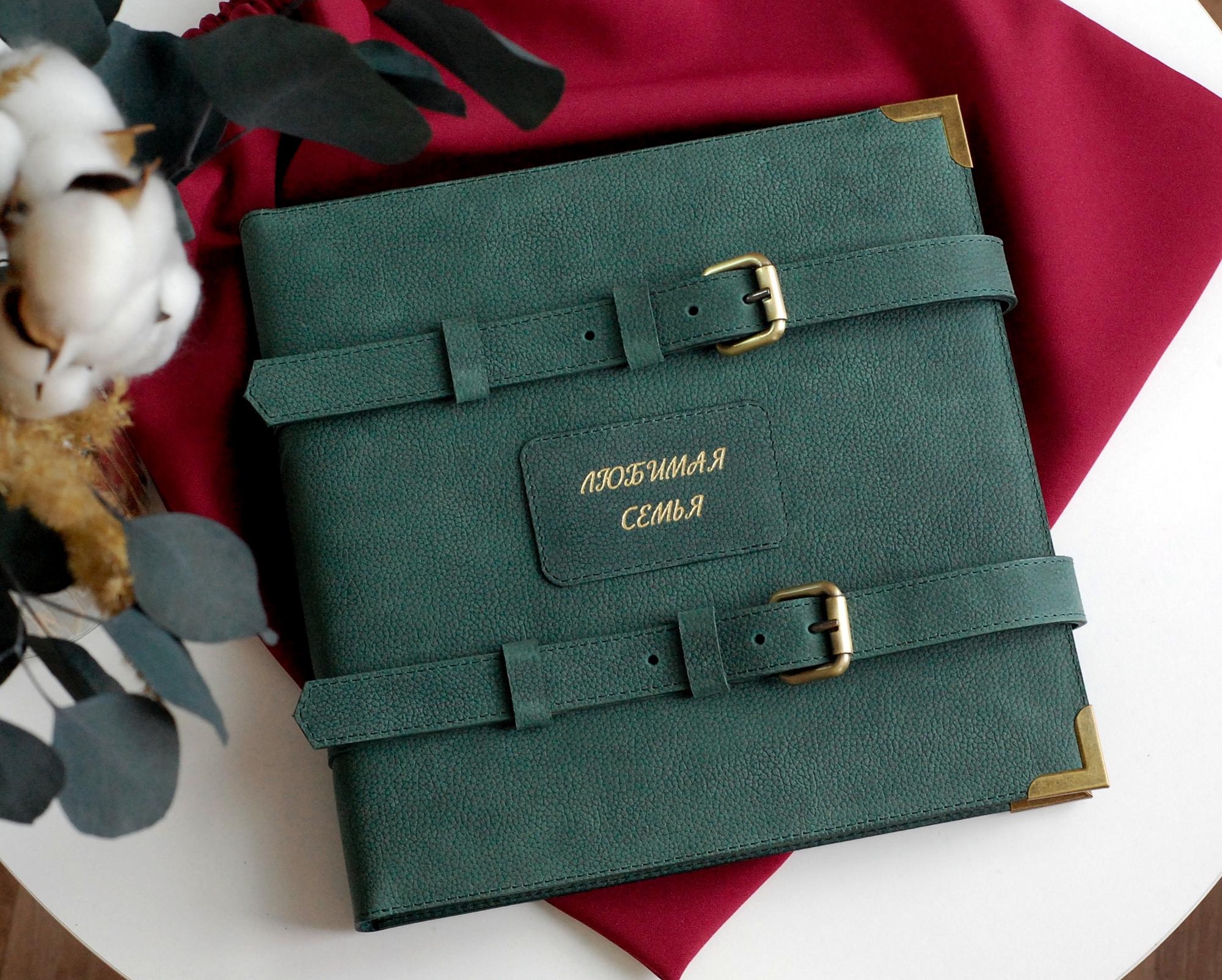 Фотоальбом в кожаной обложке большой