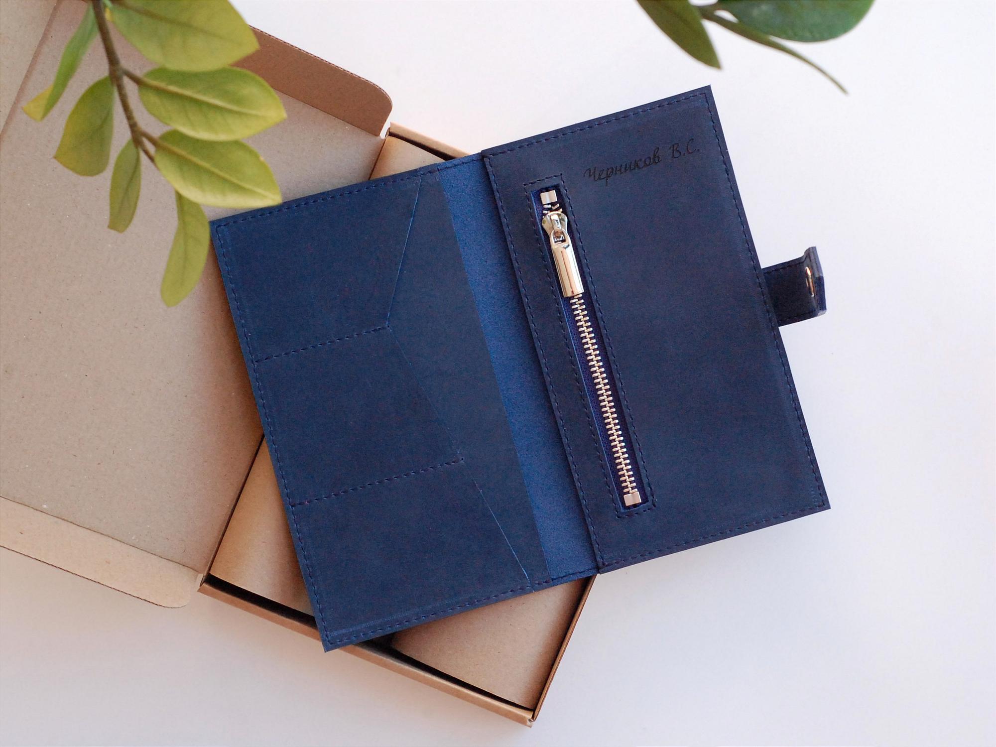 Холдер мужской кожаный