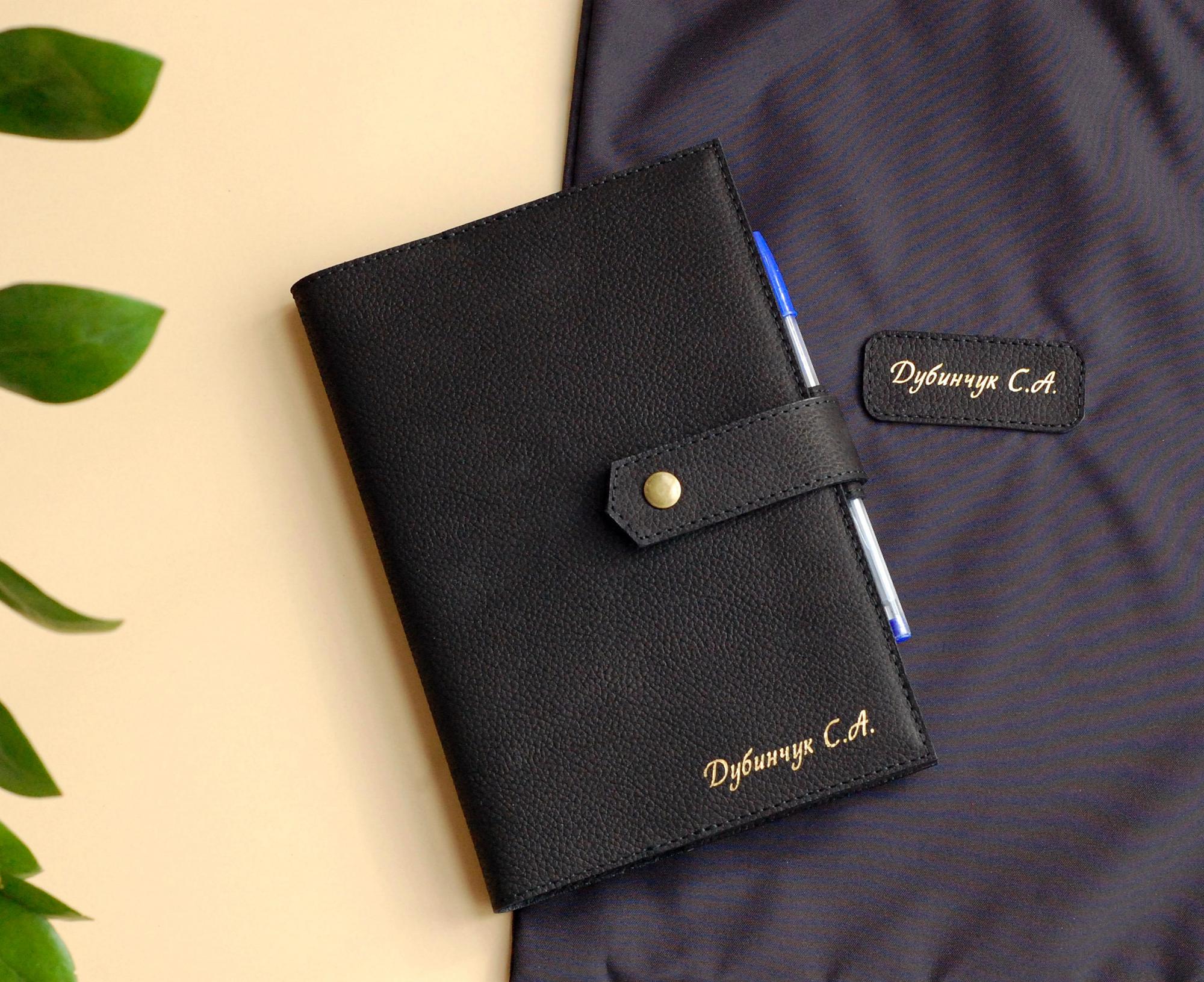 Ежедневник в кожаной обложке