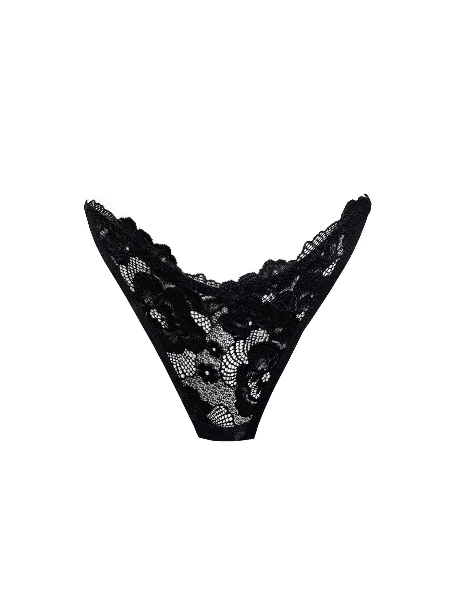 Трусики-стринги Sophie