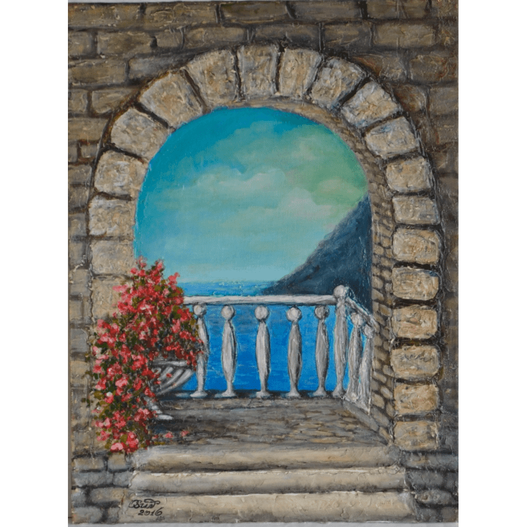 "Вид с балкона" № 297