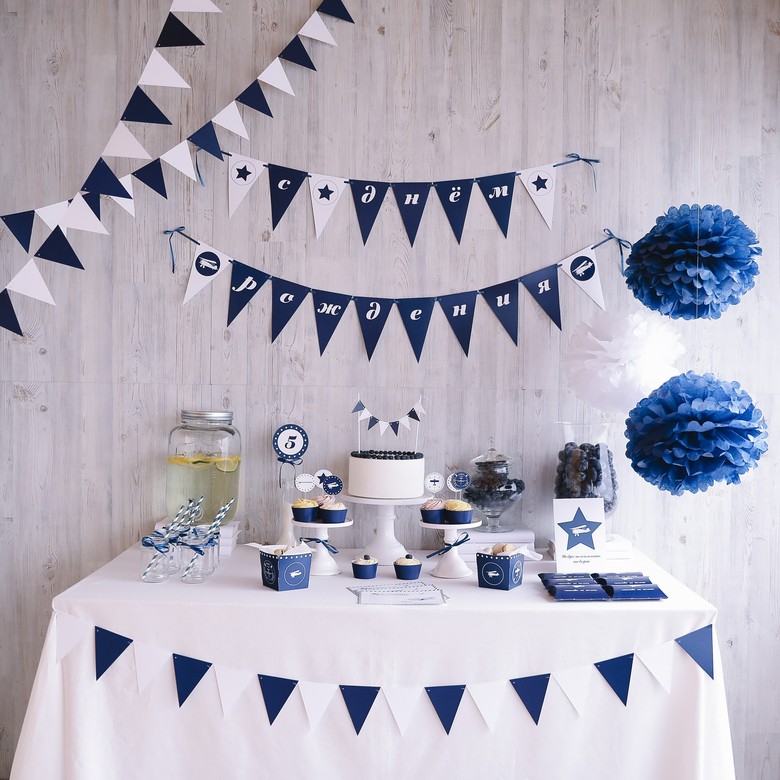 АЭРОПЛАН [Maxi+]