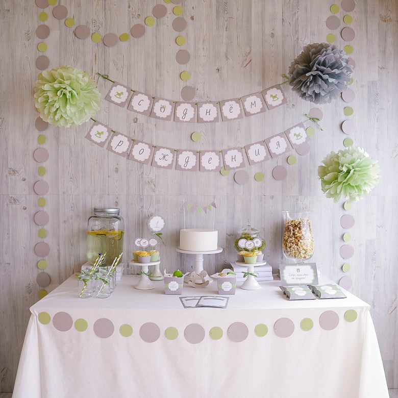 ЛОШАДКА зеленая [Maxi+]