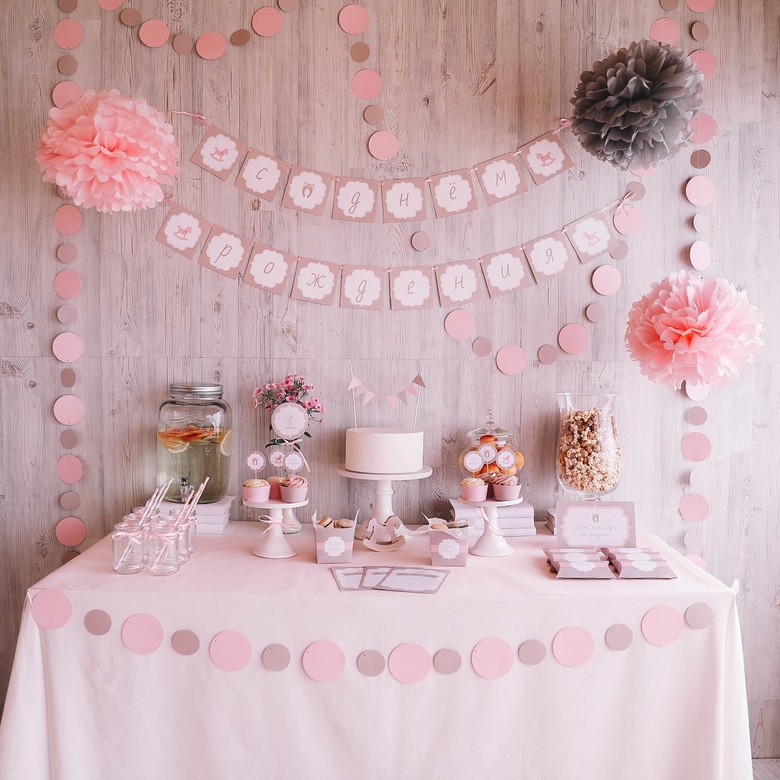 ЛОШАДКА розовая [Maxi+]