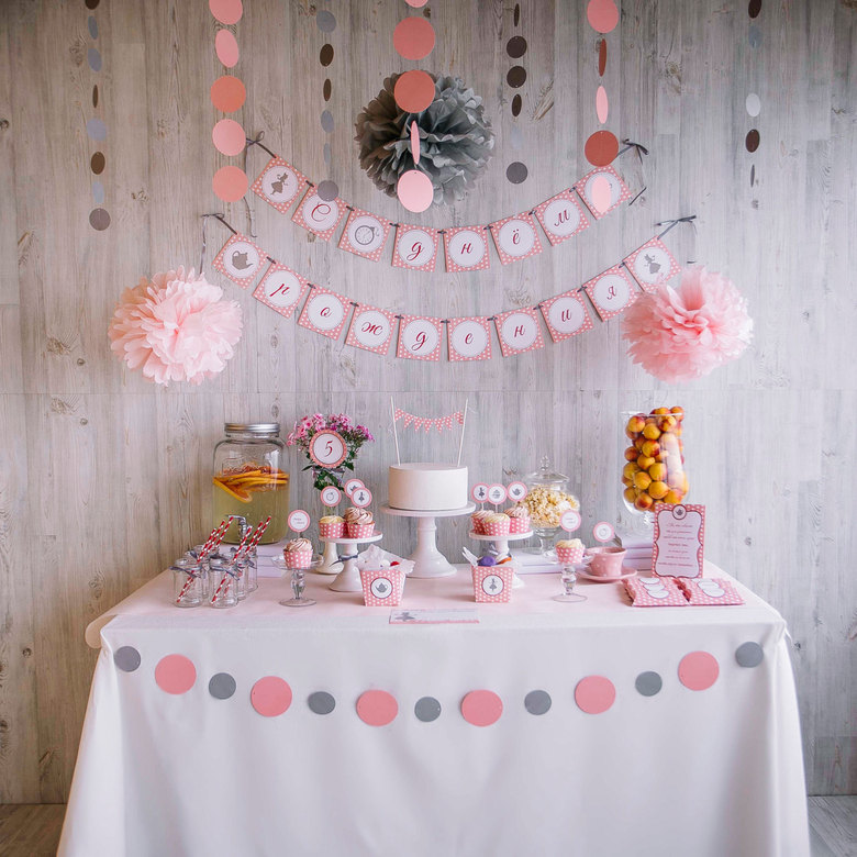 БЕЗУМНОЕ ЧАЕПИТИЕ [Maxi+]