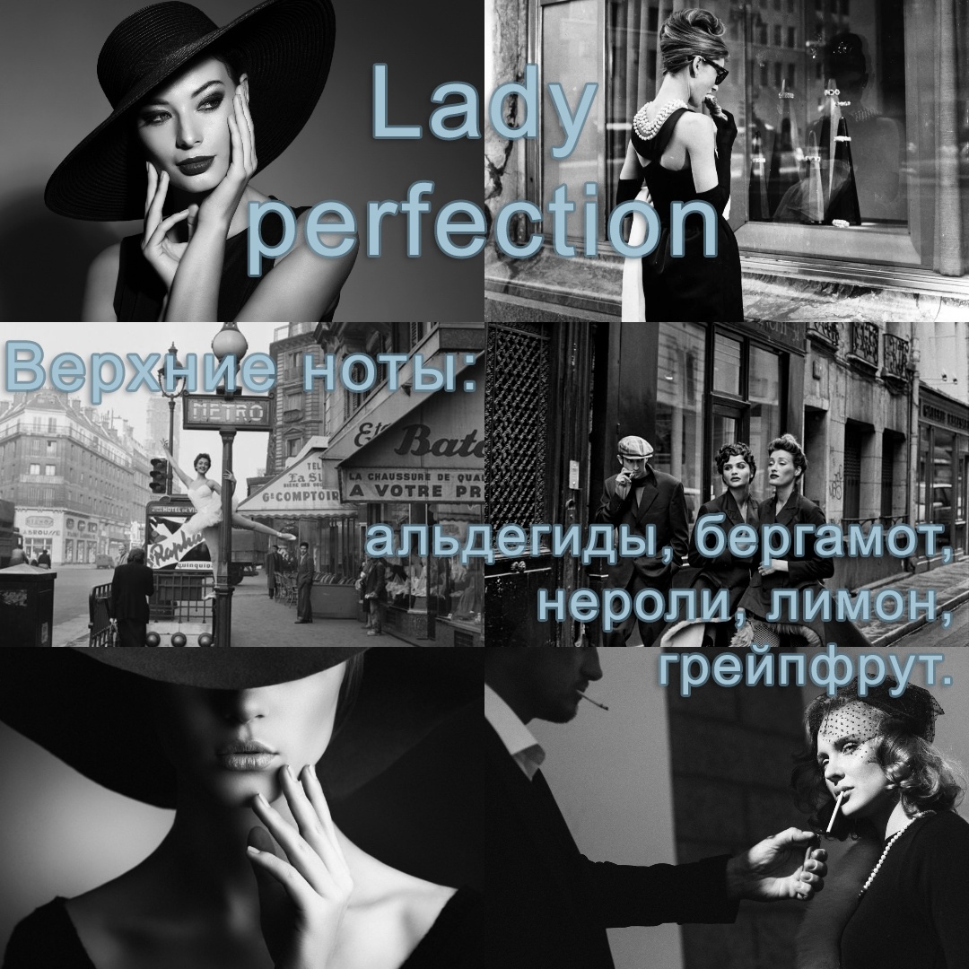 Lady perfection
