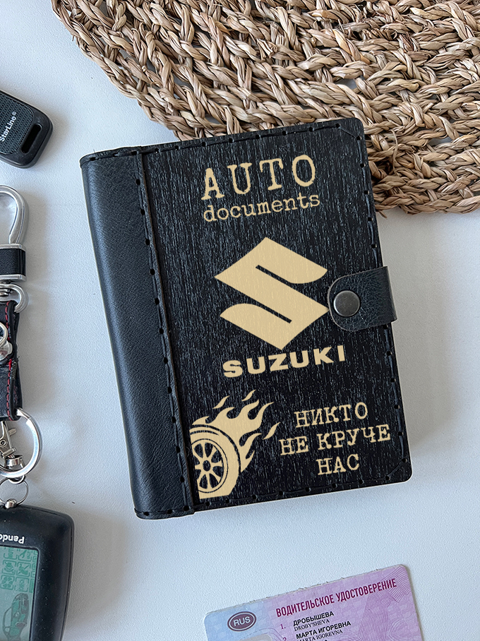 Обложка для автодокументов SUZUKI