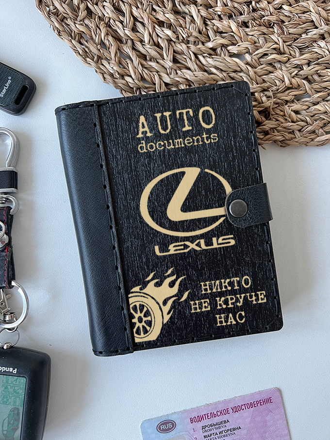Обложка для автодокументов LEXUS