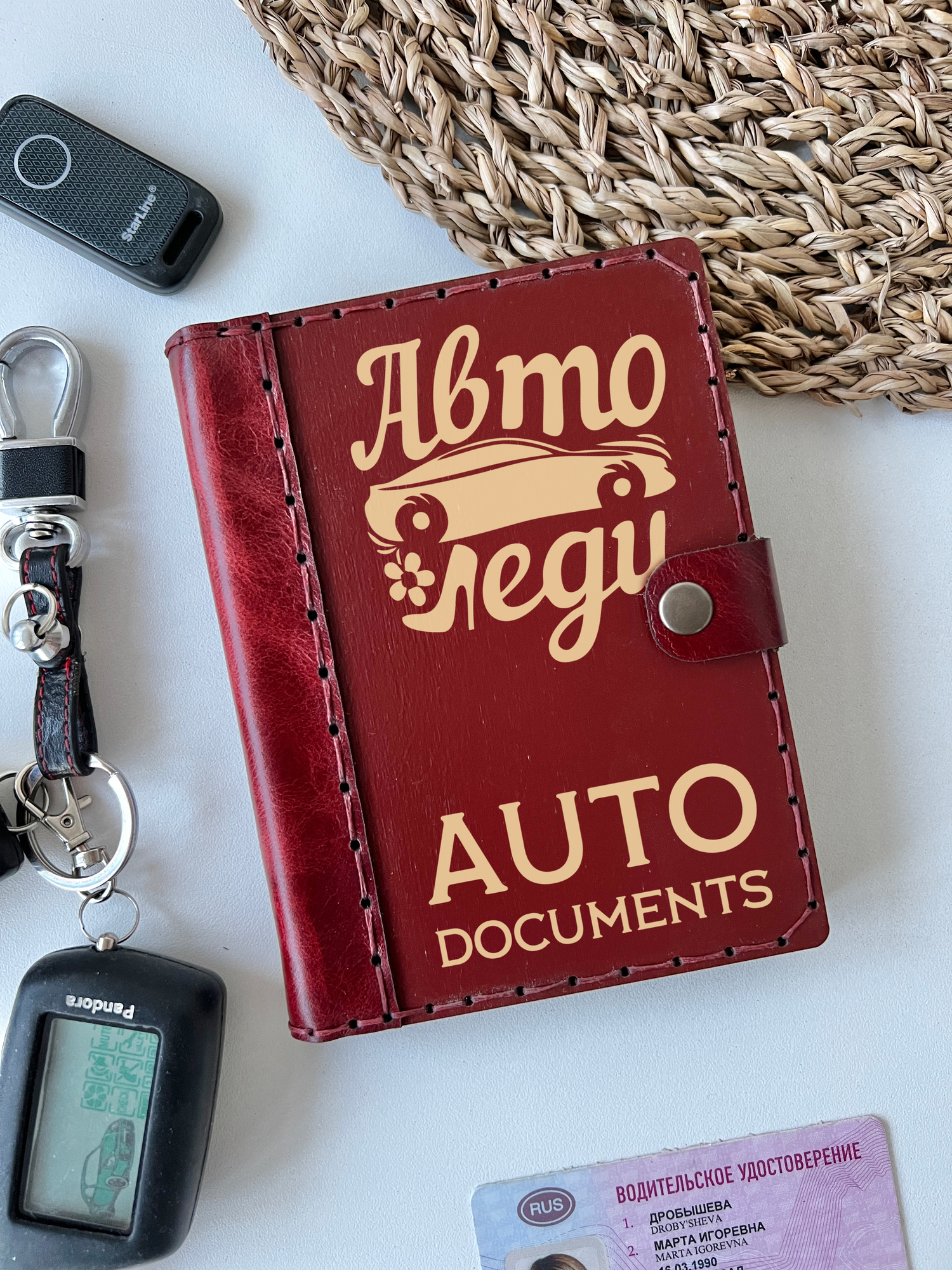 Обложка для автодокументов "Авто-леди"