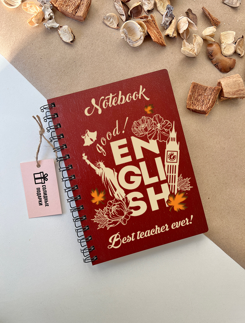 Блокнот ENGLISH