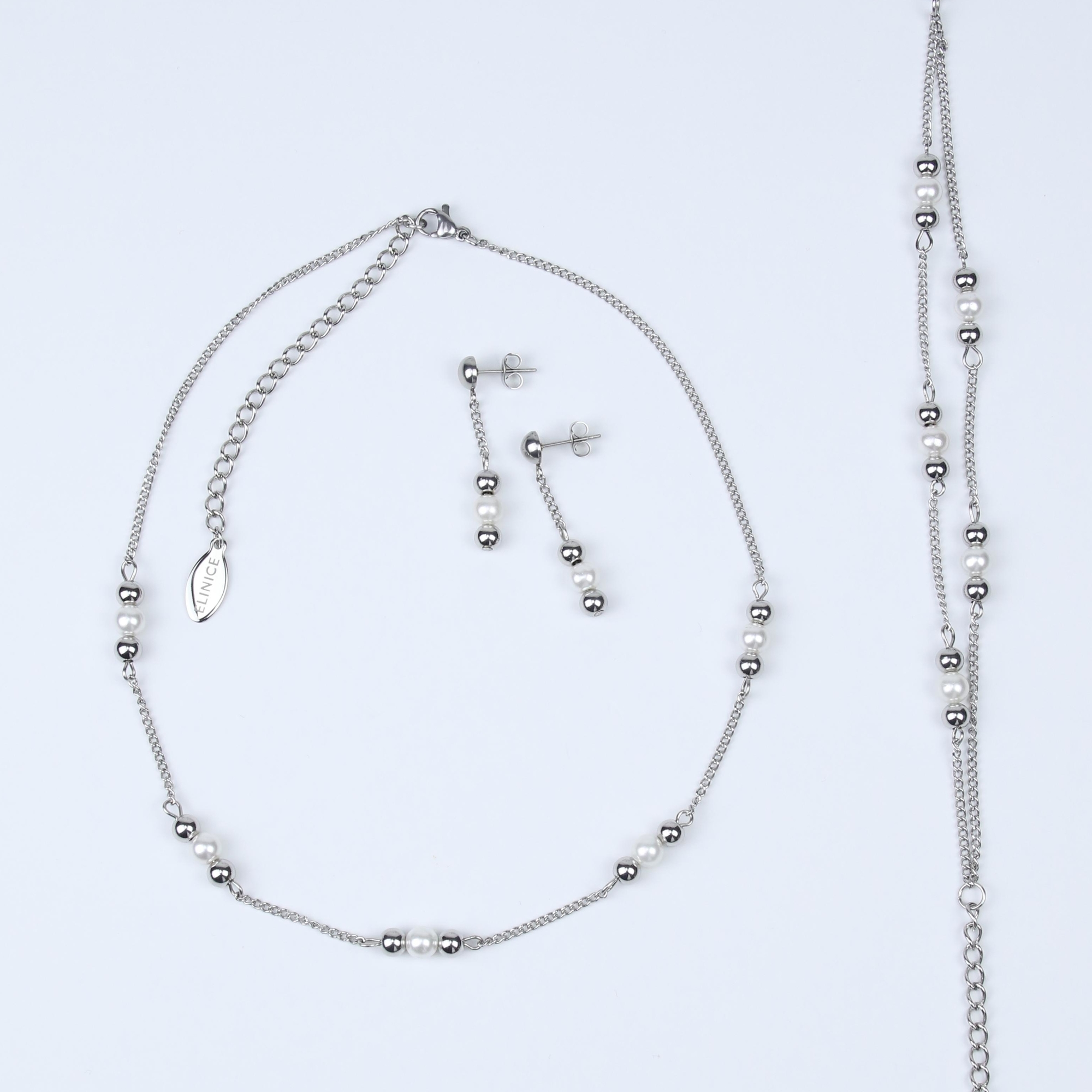 Подвеска ELINICE