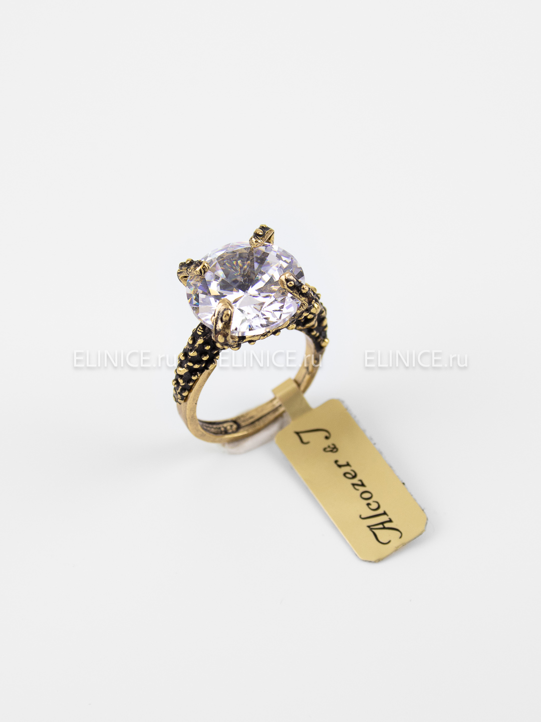 Кольцо с цирконом ALCOZER & J белый прозрачный