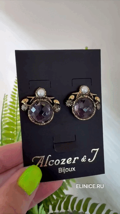 Серьги ALCOZER & J   с аметистом, жемчугом и Swarovski