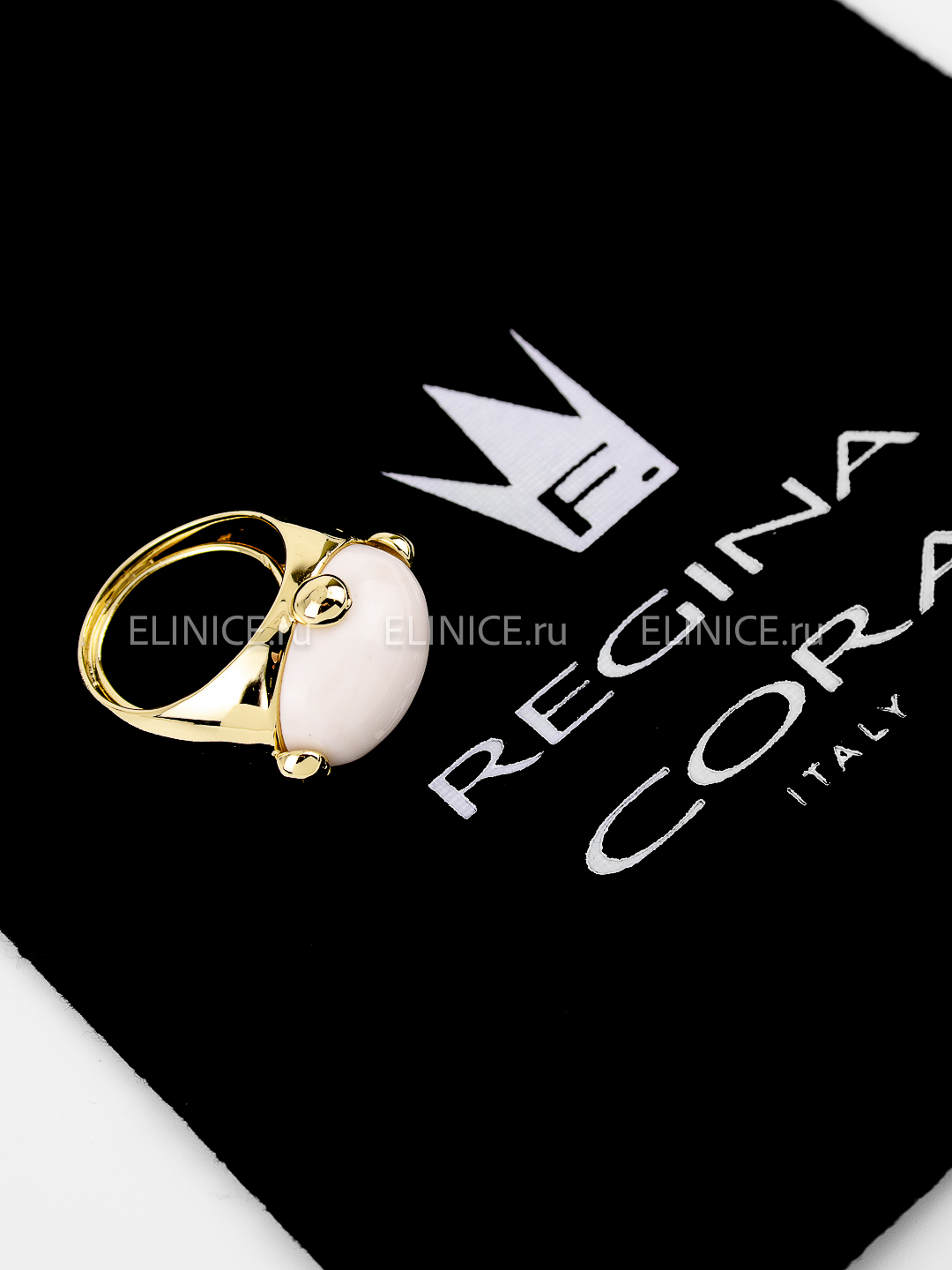Кольцо REGINA CORA белое