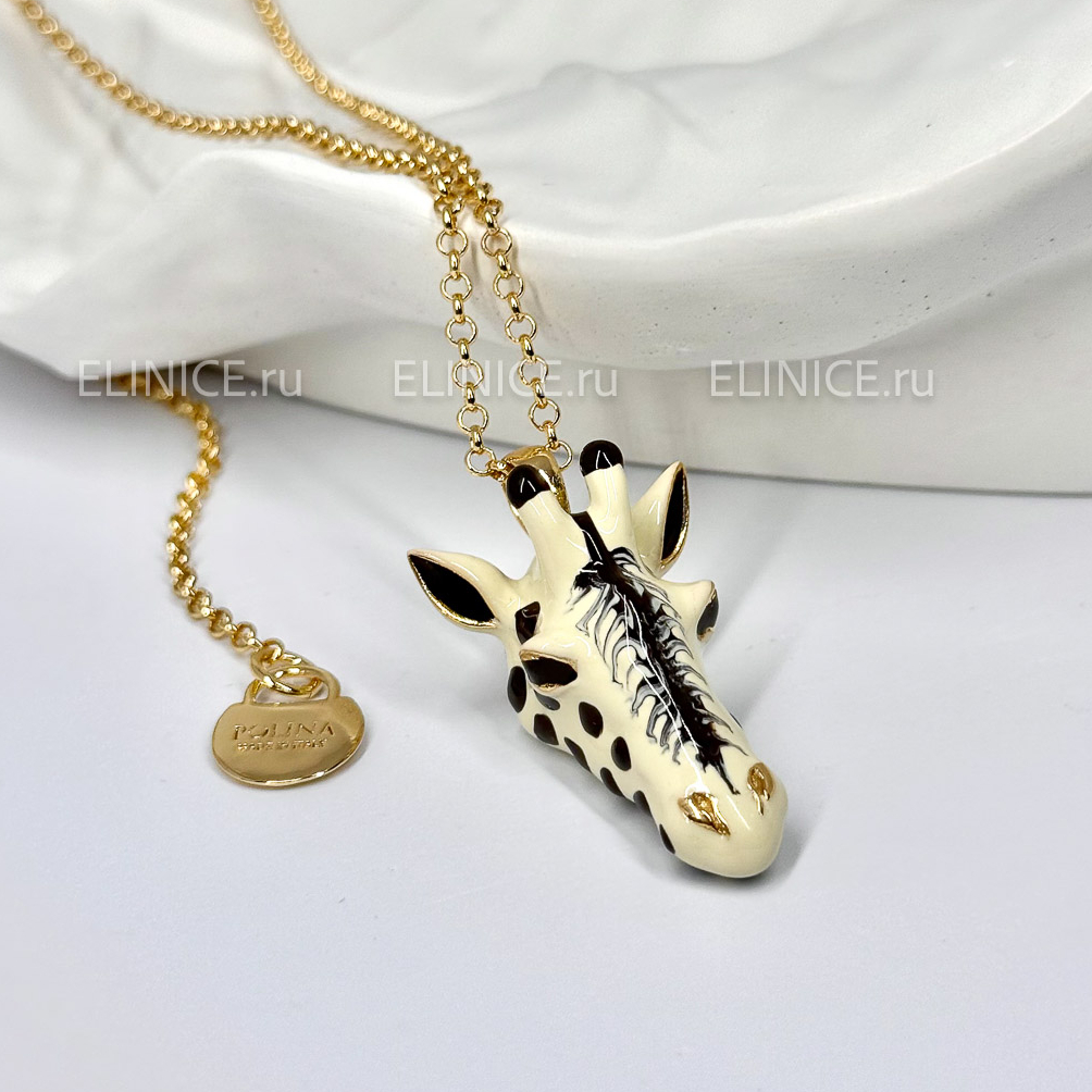 Колье POLINA FIRENZE PE2537 Жираф малый