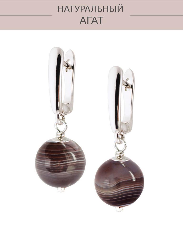 Серьги Forever Botswana на каждый день из натурального агата Ботсвана