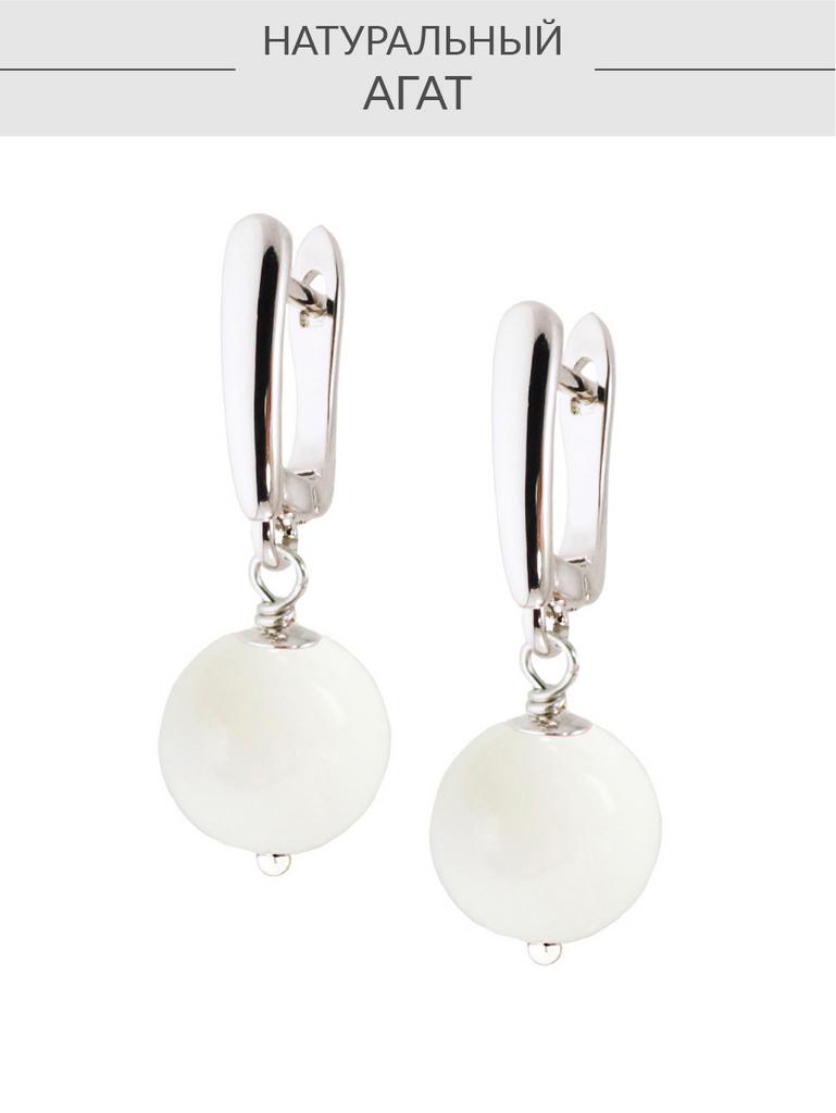 Серьги Forever Blanch на каждый день из натурального белого агата