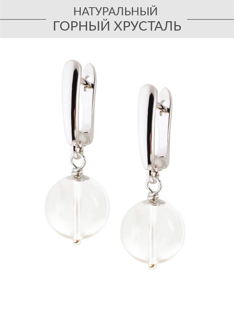 Серьги Forever Crystal на каждый день из натурального горного хрусталя