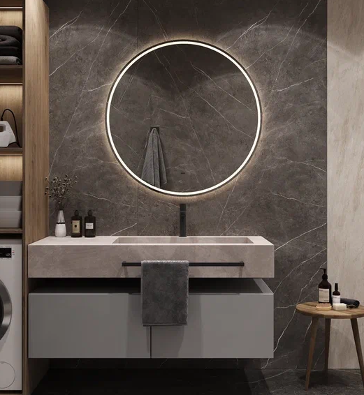 Зеркало Continent Lumina Led D900