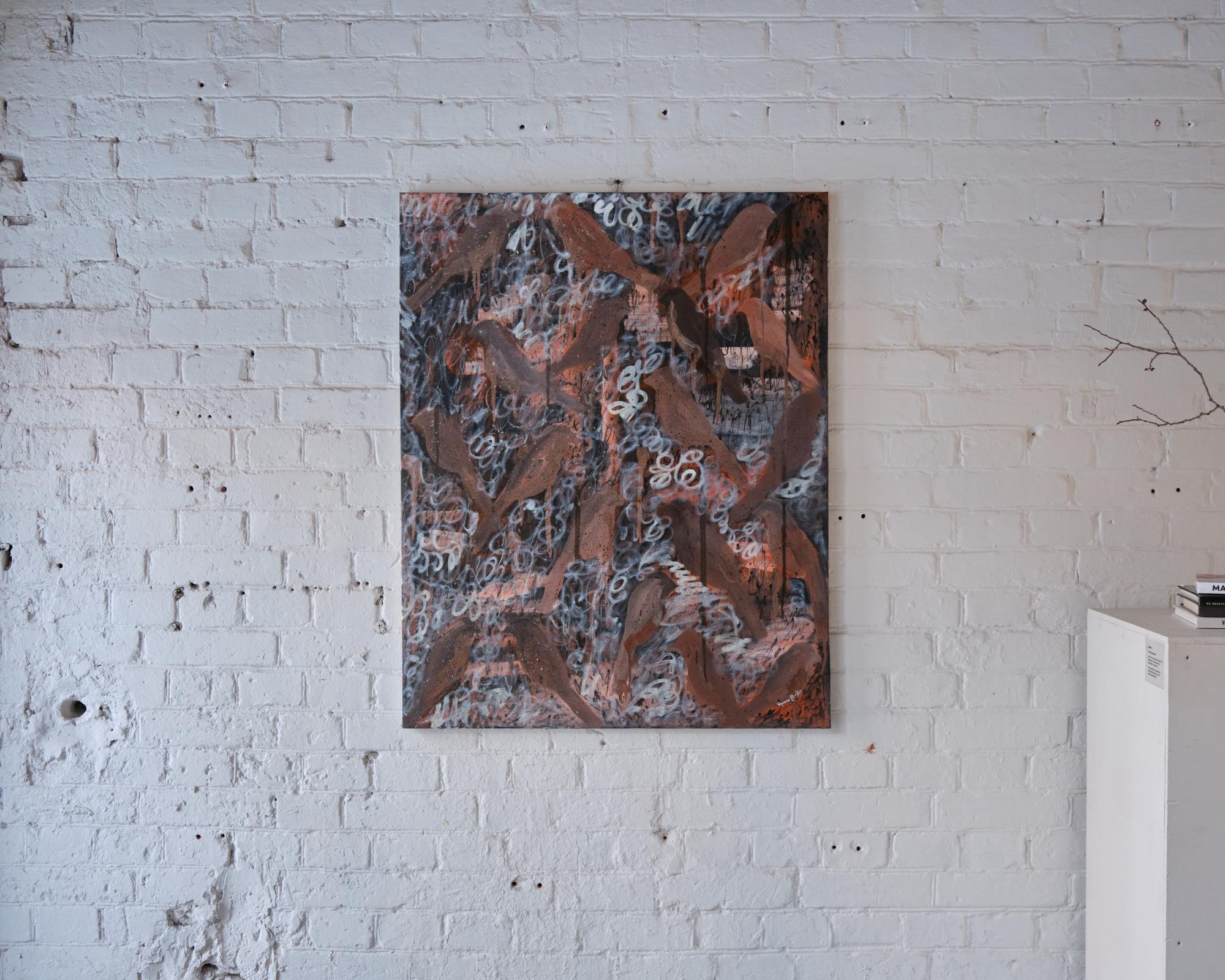 "Письмо №2" АНАСТАСИЯ ВЕПРЕВА