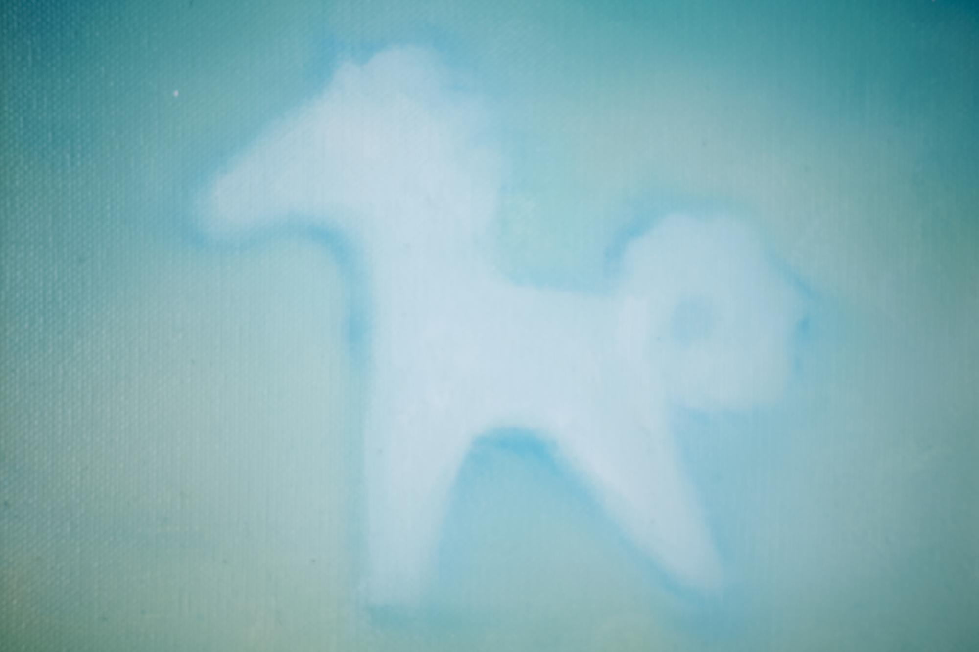 "Untitled" саша ремезова