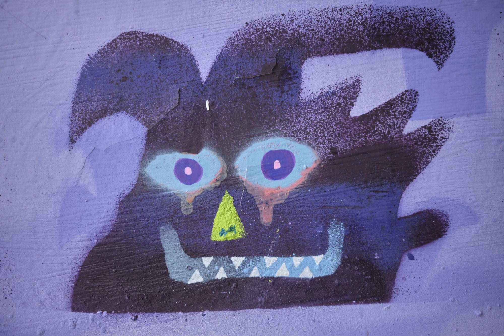 "Лесные кегли" ЯПЁС