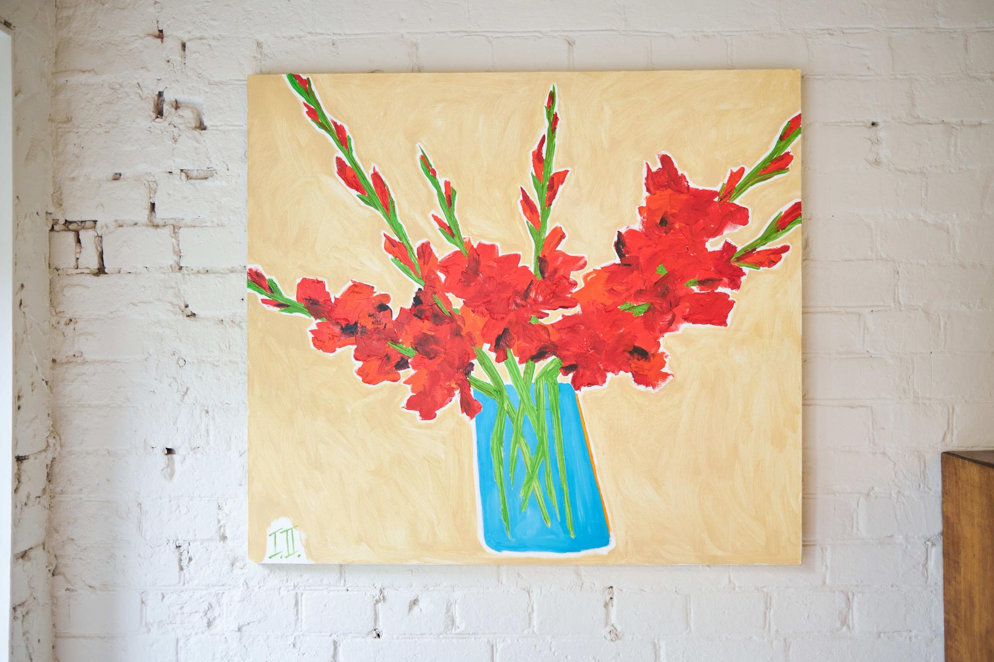 "1222" Юлия Петер