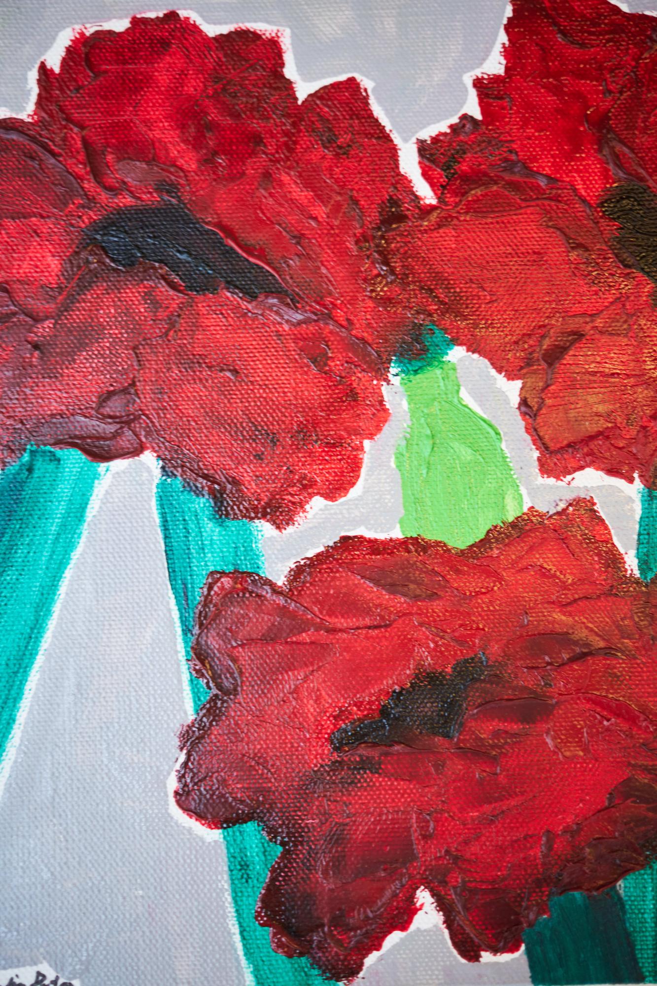 "Маки" Юлия Петер