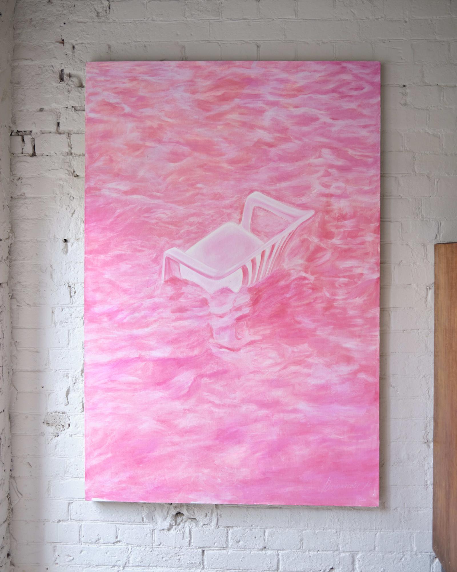 "Иллюзия беззаботности" Анна Воронова