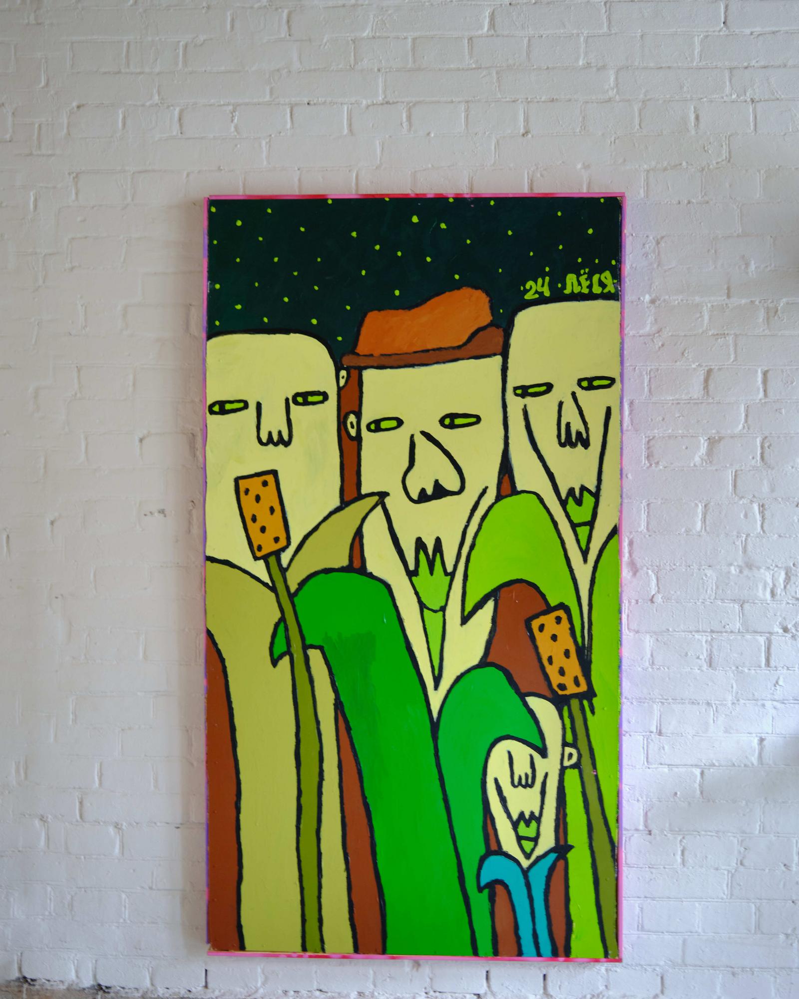 Поле камышей ЯПЁС