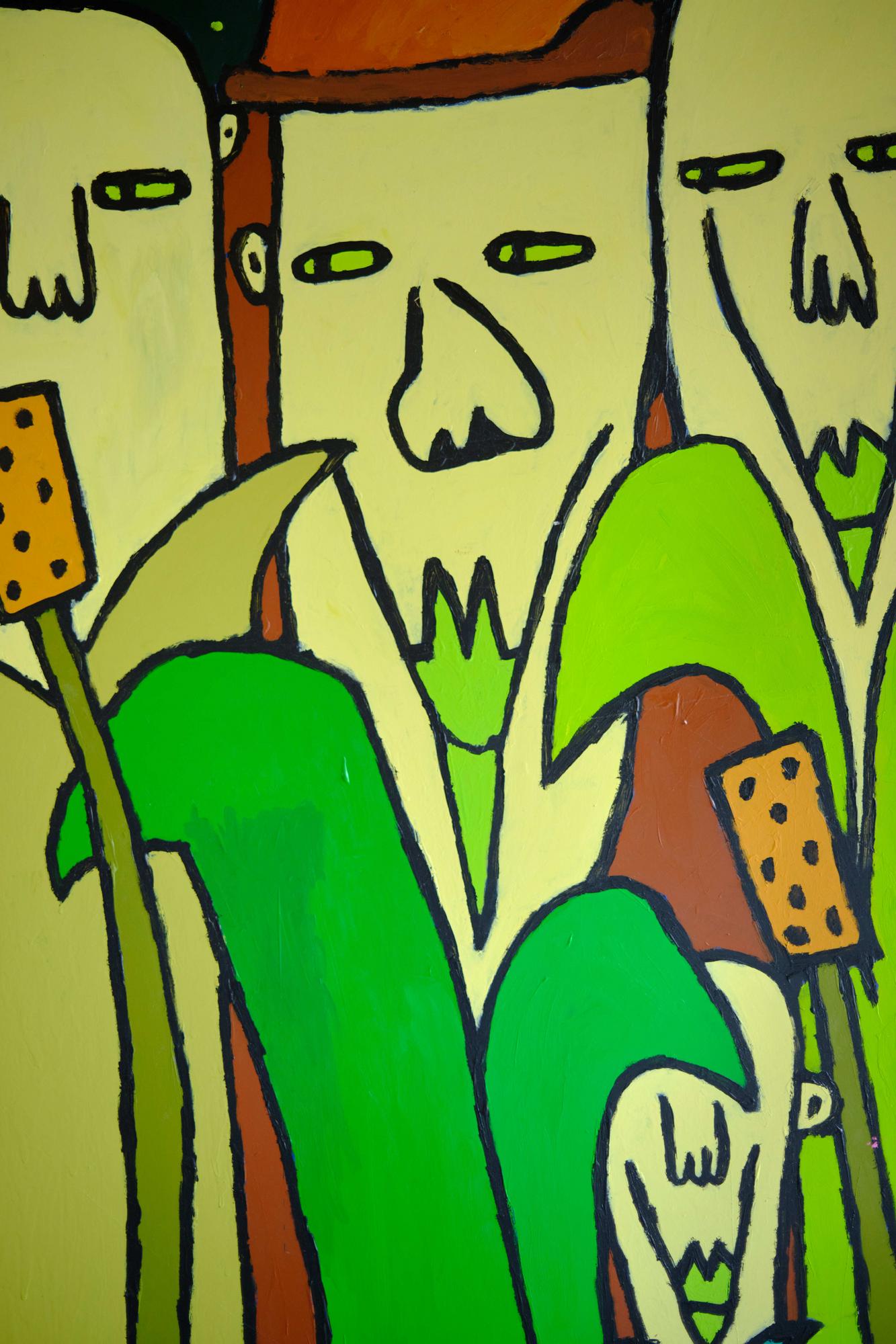 Поле камышей ЯПЁС