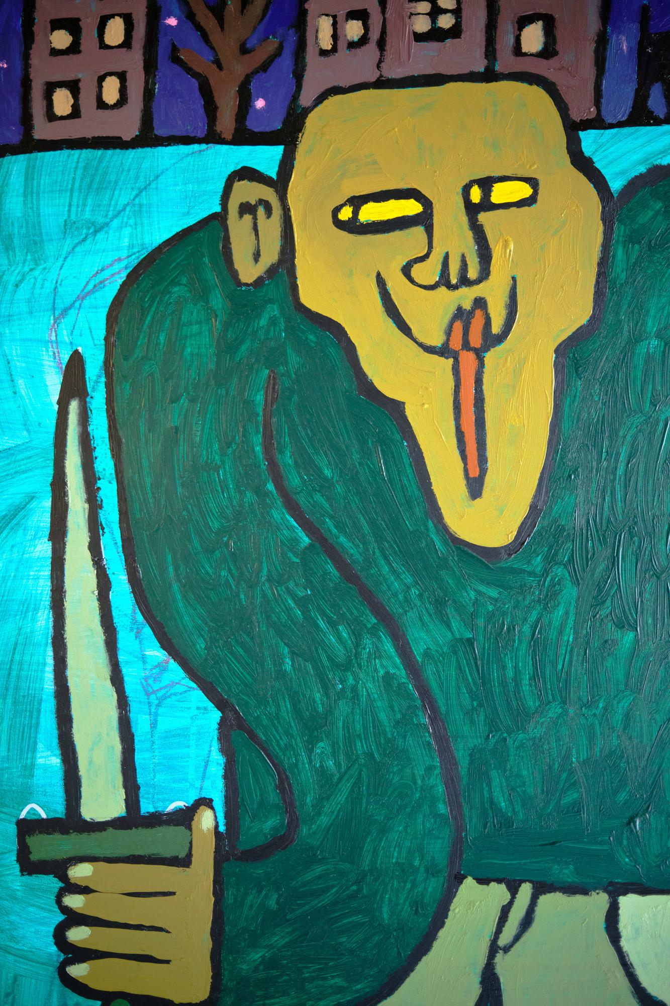 Разули ЯПЁС