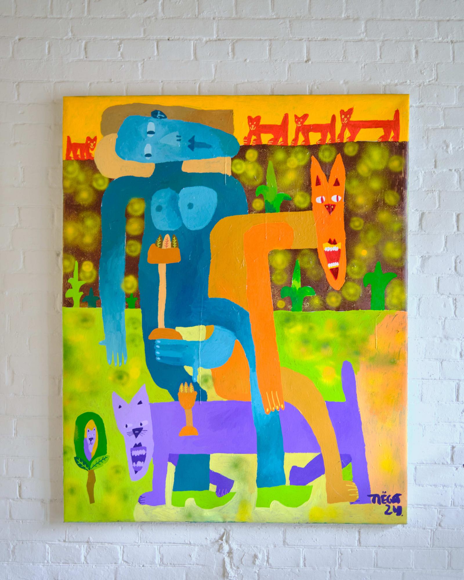 Вне себя ЯПЁС