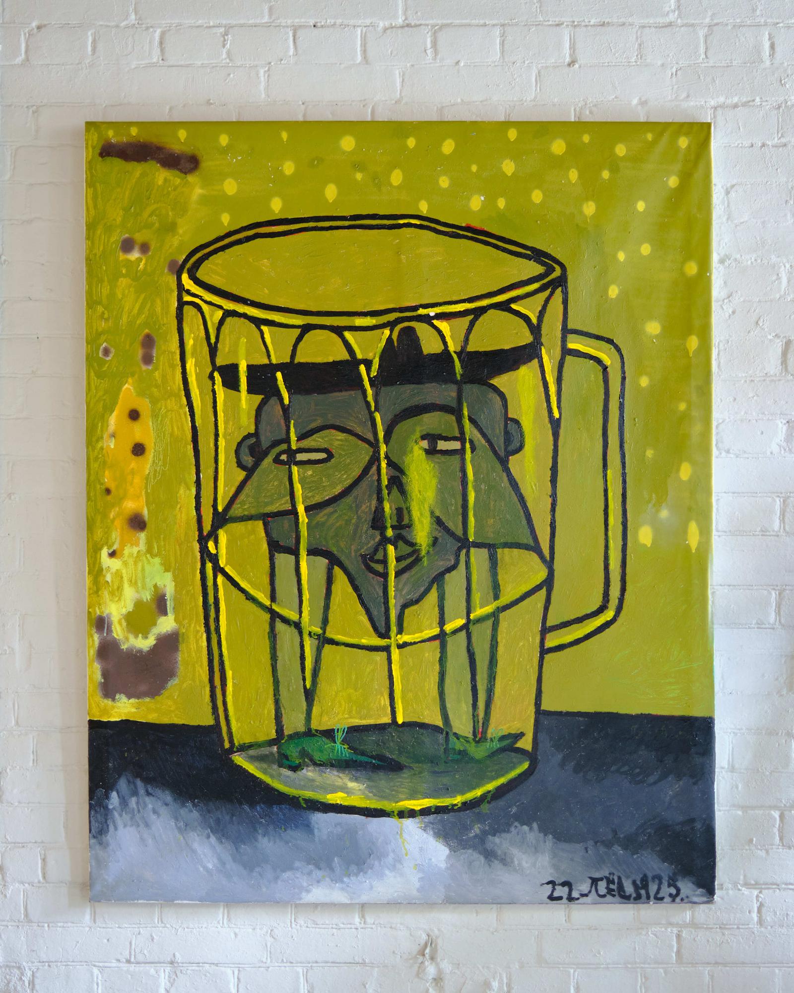 Кто-то нашел себя в стакане ЯПЁС