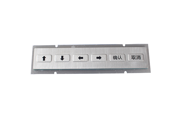 K-TEK-B205FK
