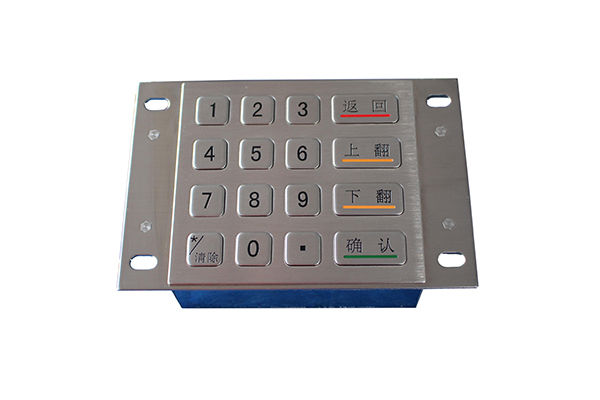 K-TEK-B100-100KP-RP-IT