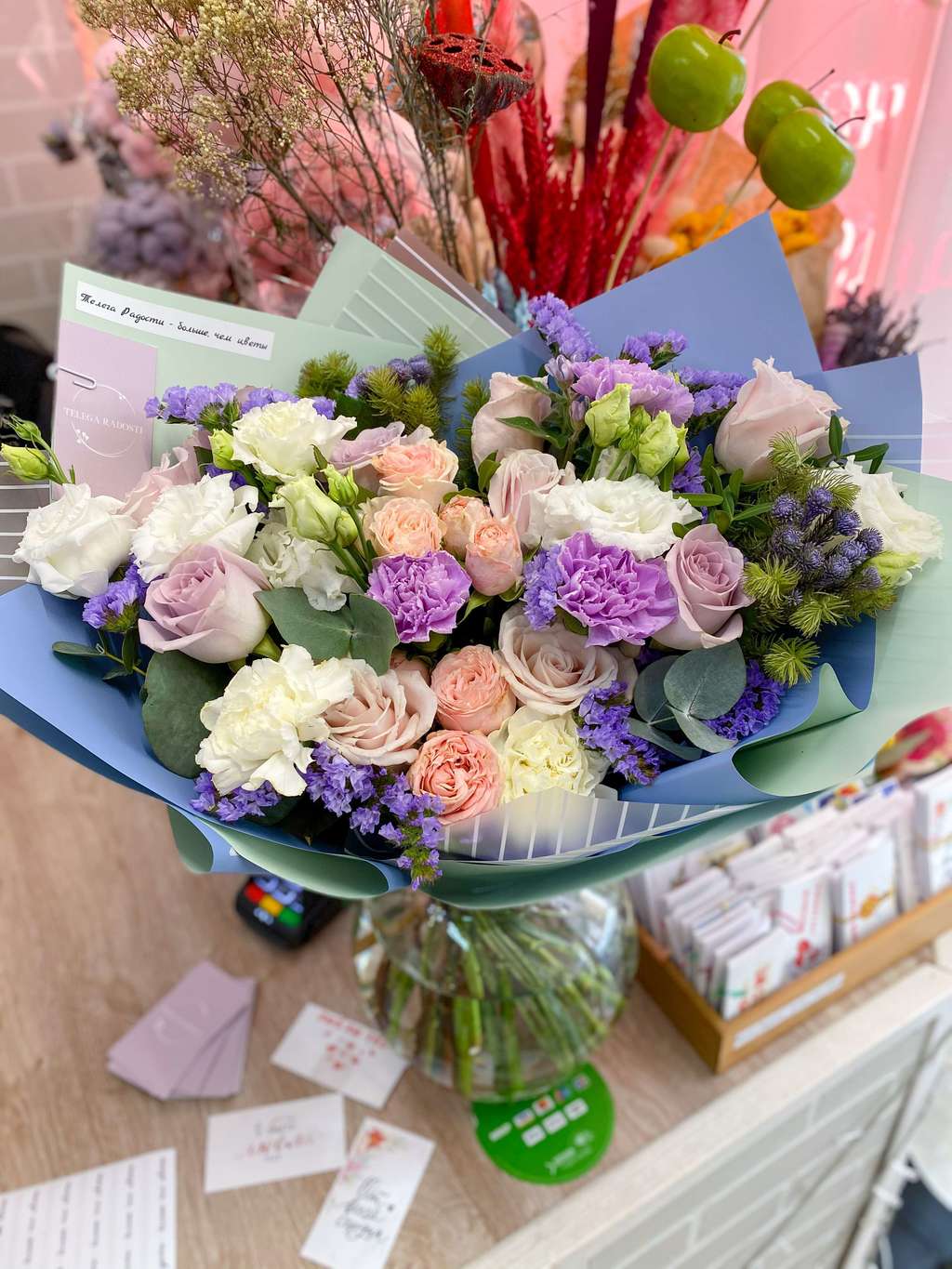 Букет «Чайка»