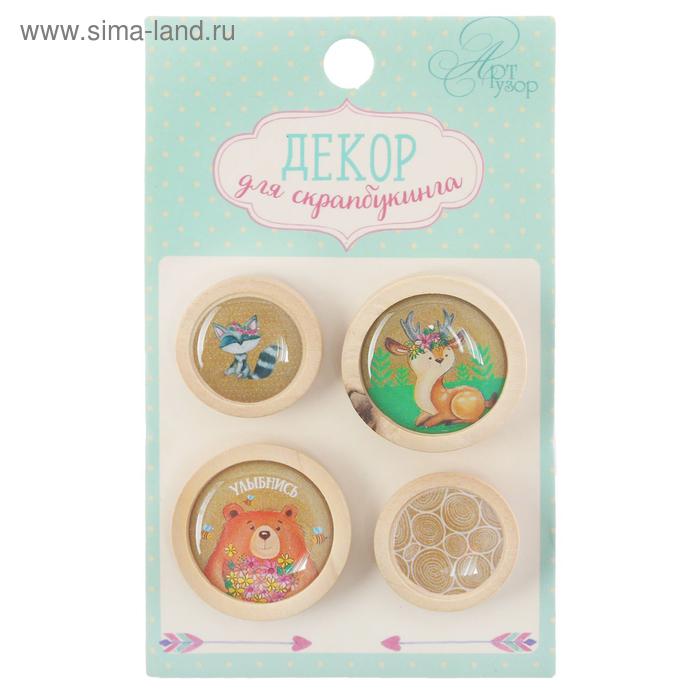 Деревянное украшение "Лесная сказка"