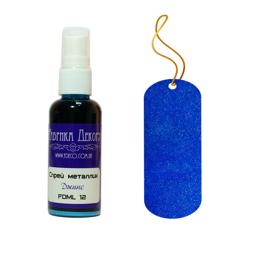 Спрей металлик "Джинс"