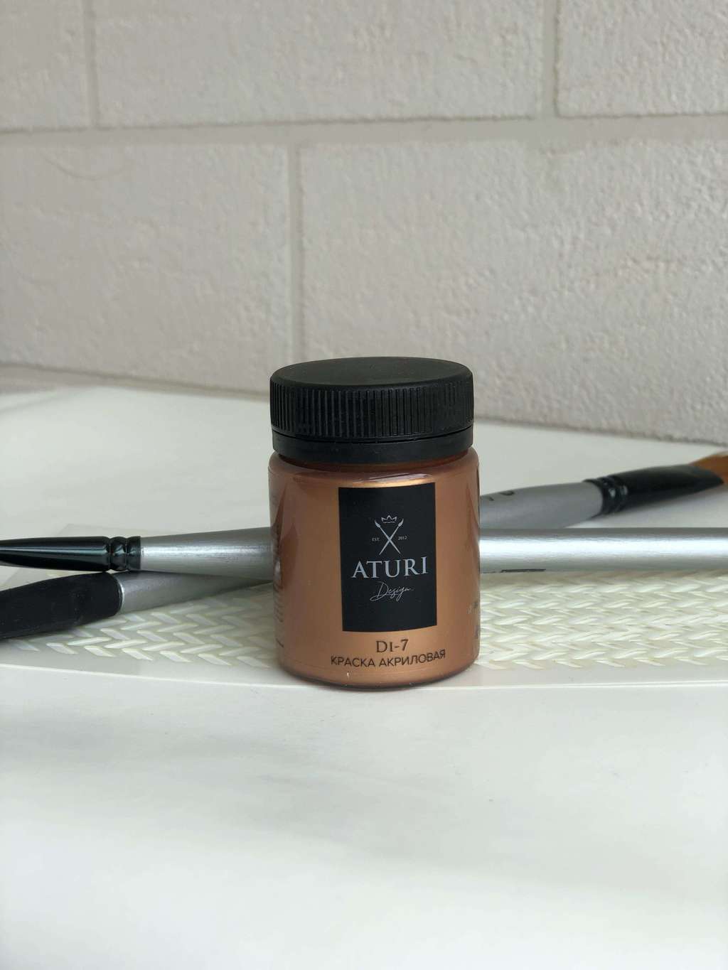 Краска акриловая Aturi Design DI-7  старая медь 45-9