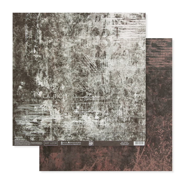 Бумага для скрапбукинга «Стальной характер», 30.5 × 32 см, 180 гм