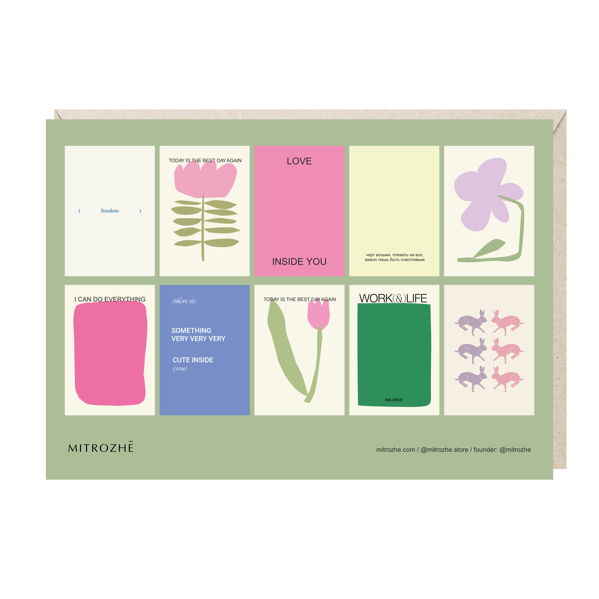 стикерпак "свобода"